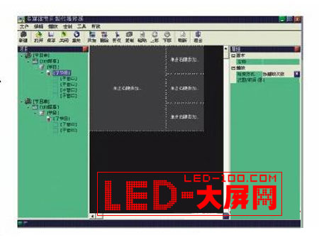 <a href=http://www.ds-360.com/company/1.htm target=_blank>LED@ʾ</a>wCÓCܛB