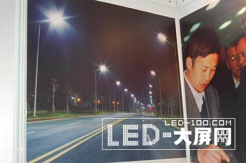 hԴL:ҿLEDоƬЈB