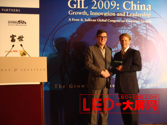 巴可榮獲“2009 年度公司卓越成長獎”