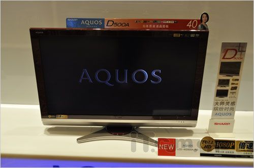 全新LED機皇 夏普LX710A深圳發布