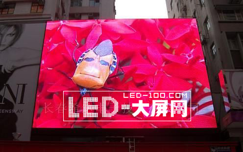 ϣ_LEDȫ@®aƷ