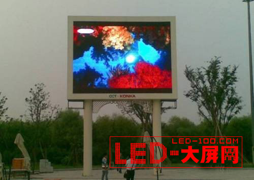 ѳнϺg<a href=http://www.ds-360.com/company/1.htm target=_blank>LED@ʾ</a>Ŀ