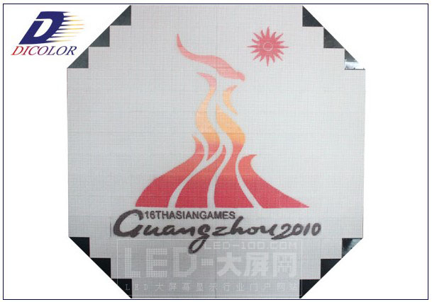 ²ʹ<a href=http://www.ceramicstonewaredinnerware.com target=_blank>led@ʾ</a>y2010V݁\