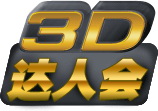 HibinolJVCg3D <a href=http://www.ceramicstonewaredinnerware.com target=_blank>led@ʾ</a>
