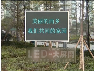 <a href=http://www.ceramicstonewaredinnerware.com/company/dianzi.htm target=_blank>LED@ʾ</a>lнO