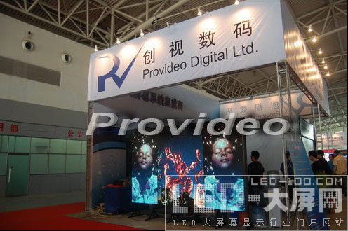 ҕa2010ھŌôչŹ