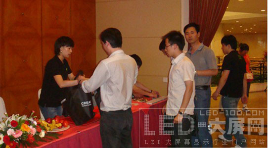 視界因你更寬廣-CREATOR <a href=http://www.ceramicstonewaredinnerware.com target=_blank>LED顯示屏</a>發布會暨AV新品推介會——沈陽站