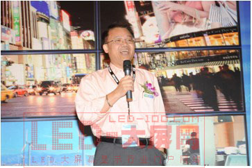 Moving Toward The Next Peak<br>-新漢 2010全球經銷商大會在滬隆重舉行