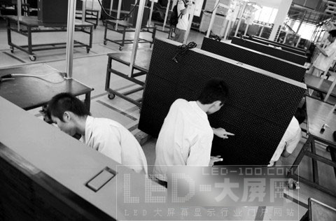 【廣東解題樣本】惠州:打造珠三角最完整LED產業鏈