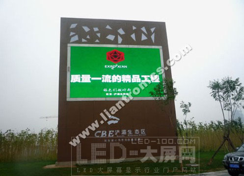 늸LEDB@