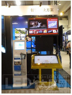 hýw^Wǈ2010ϺH<a href=http://www.ds-360.com target=_blank>֘</a>չ