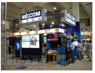 hýw^Wǈ2010ϺH<a href=http://www.ds-360.com target=_blank>֘</a>չ