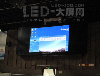 Sw^LED<a href=http://www.ceramicstonewaredinnerware.com/company/quancaise.htm target=_blank>ȫ@ʾ</a>