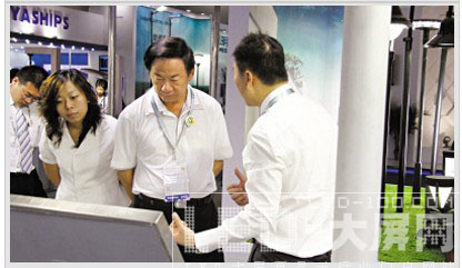 勤上浴火更輝煌<br>——訪廣東省東莞勤上光電股份有限公司董事長李旭亮