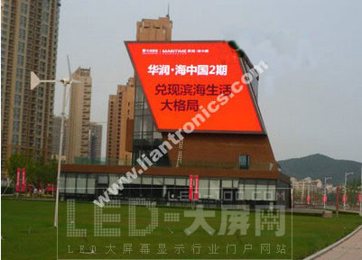 늳ɹɴBA-Ї<a href=http://www.ceramicstonewaredinnerware.com/company/quancaise.htm target=_blank>ȫLED@ʾ</a>Ŀ