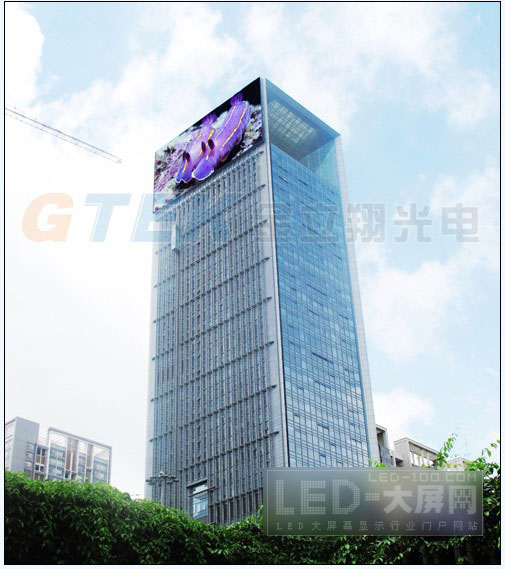 金立翔光電星河世紀LED亮幕喜獲 “十佳LED顯示應用工程”