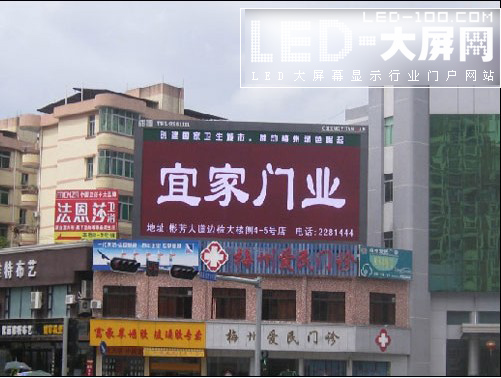 鑫宏祥光電于梅州LED顯示屏項目順利完工
