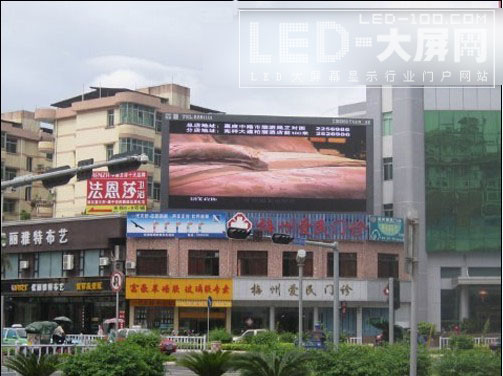 鑫宏祥光電于梅州LED顯示屏項目順利完工