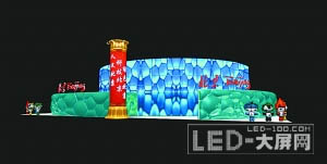 ^LEDF׃ĘЧ