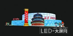 ^LEDF׃ĘЧ