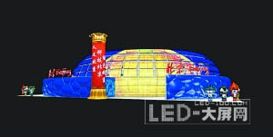 ^LEDF׃ĘЧ