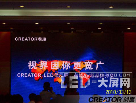 CREATOR<a href=http://www.ceramicstonewaredinnerware.com/company/1.htm target=_blank><a href=http://www.ceramicstonewaredinnerware.com target=_blank>LED@ʾ</a></a>ꇻWCREATORʮƷCʢ