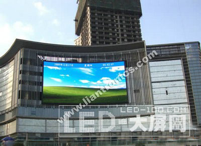 聯建光電室外<a href=http://www.ceramicstonewaredinnerware.com/company/1.htm target=_blank><a href=http://www.ceramicstonewaredinnerware.com target=_blank>LED顯示屏</a></a>落戶重慶市渝中區日月光廣場