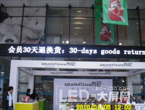 vƼ<a href=http://www.ceramicstonewaredinnerware.com/company/1.htm target=_blank><a href=http://www.ceramicstonewaredinnerware.com target=_blank>LED@ʾ</a></a>MvA