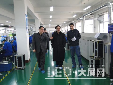河北科技廳副廳長連小勇到京華電子調研