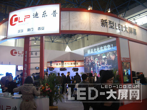 Ϙаl<a href=http://www.ceramicstonewaredinnerware.com target=_blank>LEDĻ</a>CCBN2010