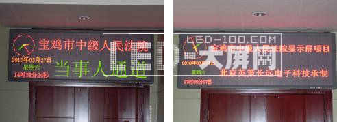uмԺbӢ<a href=http://www.ceramicstonewaredinnerware.com target=_blank>led@ʾ</a>