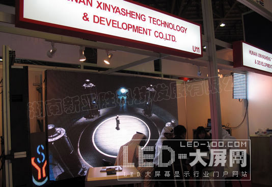 <a href=http://www.ceramicstonewaredinnerware.com target=_blank>led@ʾ</a>Ж|չAҕ硱