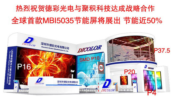 ףR²c۷e_ɑԺƳȫ׿MBI5035