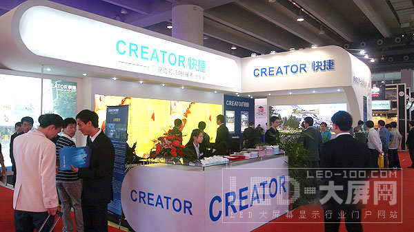 CREATORݔy/\hLEDVLEDչ