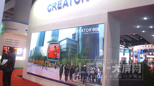 CREATORݔy/\hLEDVLEDչ