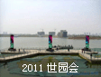 ƼLED@ʾaƷ2011@
