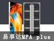 鱾_ƷMPA plus𺳆