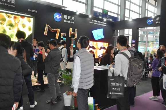 LEDCHINA 2019 չֱdWҫǈ
