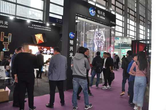LEDCHINA 2019 չֱdWҫǈ
