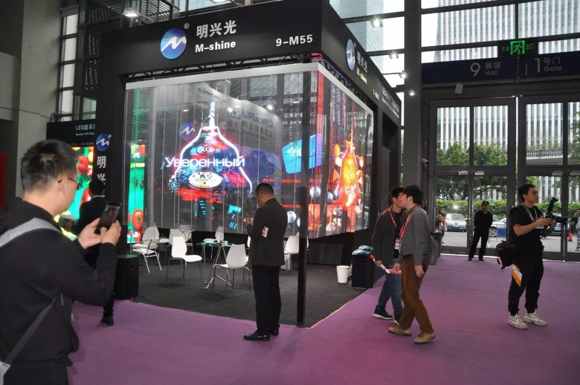 LEDCHINA 2019 չֱdWҫǈ