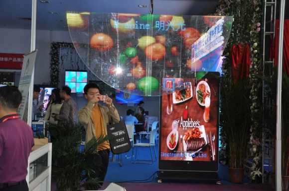 LEDCHINA 2019 չֱdWҫǈ
