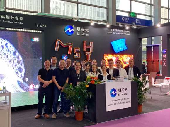LEDCHINA 2019 չֱdWҫǈ