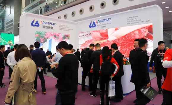 2019LED Chinaȼչ {ҕӍСg@ʾի@Mò