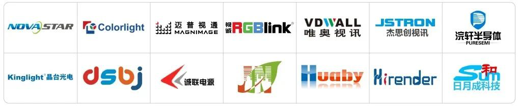 LED CHINA 2020վ91-3ڸչek