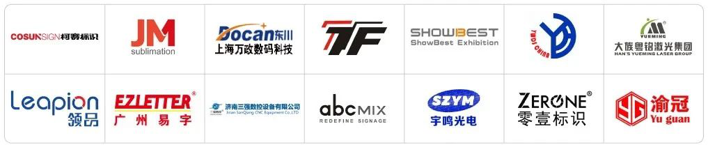 LED CHINA 2020վ91-3ڸչek